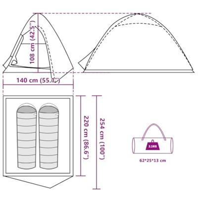 VidaXL Koepeltent 2-persoons waterdicht olijfgroen VidaXL Koepeltent 2-persoons waterdicht olijfgroen