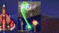 Raiden IV x Mikado Remix & Raiden V Director Cut Dual Pack (Limited Run Games) - thumbnail