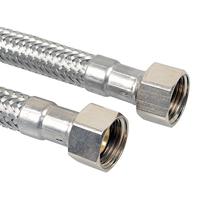 Kirchhoff Flexibele slang 200 mm, 3/8"IT x 3/8"IT - 98627745 - thumbnail