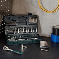 Brüder Mannesmann Doppendoos 65 dlg 1/4 (Hobby) - 29165 - thumbnail