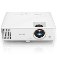 TH585P projector 3500 ANSI lumen 1080p - thumbnail