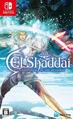 El Shaddai: Ascension of the Metatron HD Remaster
