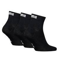 3-paar Quarter sokken - Elastisch katoenen sokken voor dames en heren - Zwart - Grijs - wit - Blauw - thumbnail