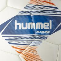 Hummel Storm Light Football - thumbnail