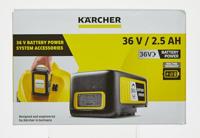 Karcher Li-Ion Accu 36v 2,5 Ah - 2.445-030.0 - thumbnail