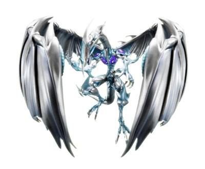 Yu-Gi-Oh! 5D´s S.H. Monster Arts Action Figure Stardust Dragon 53 cm - thumbnail