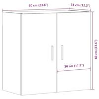 Wandkast 60x31x60 cm bewerkt hout oud houtkleurig - thumbnail
