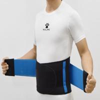Mannen en vrouwen neopreen lumbale taille steun Unisex oefening gewicht verlies Burn shaper Gym Fitness gordel grootte: M (blauw) - thumbnail