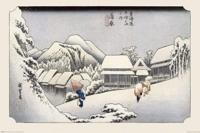 Poster Hiroshige - Kambara 91,5x61cm - thumbnail
