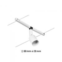 Paulmann 12V-kabelsysteem lamp GU5.3 Wit (mat), Chroom - thumbnail