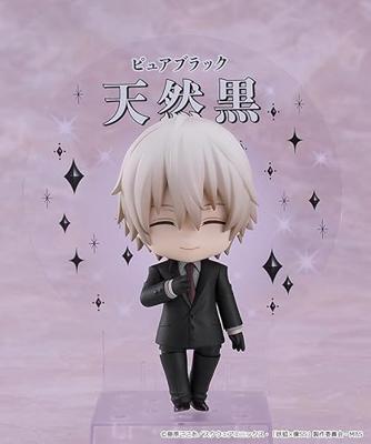 Inu x Boku SS Nendoroid Doll Action Figure Soshi Miketsukami 10 cm Inu x Boku SS Nendoroid Doll Action Figure Soshi Miketsukami 10 cm
