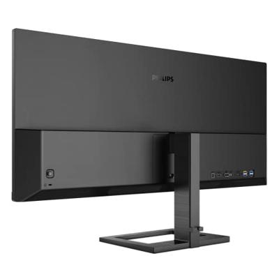 Monitor Philips 346E2LAE/00 34" VA LCD Flicker free 100 Hz - thumbnail