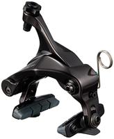 SHIMANO racerem "dura ace br-9210" brake shim.dura ace br-9210 mount.on seatstay - thumbnail