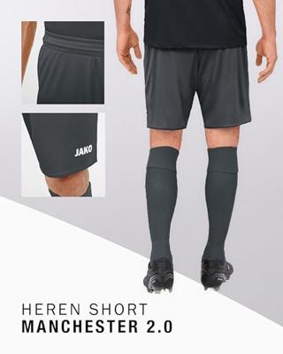 JAKO 4400 Short Manchester 2.0 - Antraciet - XL