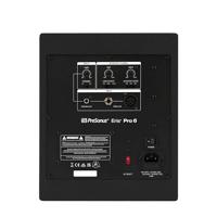 Presonus Eris Pro 6 - thumbnail