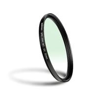 Walimex Slim MC UV-filter - thumbnail