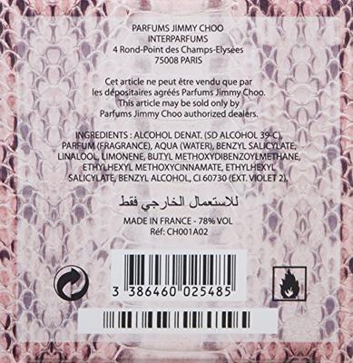 Jimmy Choo Woman Eau de parfum Spray 60 ml