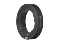 Novoflex Zubehör Digitalkameras Objectiefadapter Adapter voor: Leica-M - Nikon - thumbnail