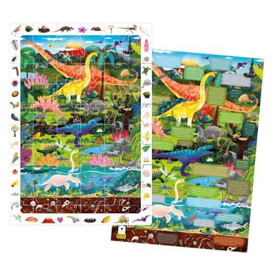 Banana Panda - zoek en kijk puzzel dinosaurussen - 60st. Banana Panda - zoek en kijk puzzel dinosaurussen - 60st.