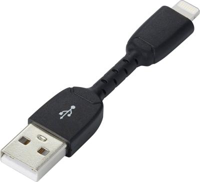 Renkforce RF-3346622 USB-kabel USB 2.0 USB-A stekker, Apple Lightning stekker 0.30 m Zwart Incl. aan/uitschakelaar, Vergulde steekcontacten Renkforce RF-3346622 USB-kabel USB 2.0 USB-A stekker, Apple Lightning stekker 0.30 m Zwart Incl. aan/uitschakelaar, Vergulde steekcontacten