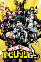 Poster My Hero Academia - Season 1 61x91,5cm - thumbnail