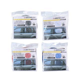 Dunlop Zonnescherm 44x36cm 2 Stuks Dunlop Zonnescherm 44x36cm 2 Stuks