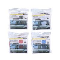 Dunlop Zonnescherm 44x36cm 2 Stuks - thumbnail