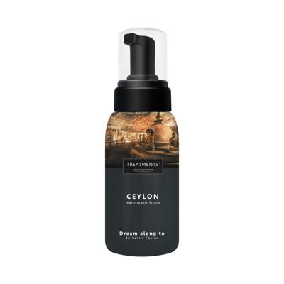 Treatments Hand Wash Foam - Ceylon