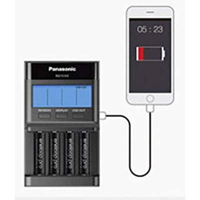 Panasonic Eneloop Pro BQ-CC65 professionele oplader voor AA en AAA batterijen Panasonic Eneloop Pro BQ-CC65 professionele oplader voor AA en AAA batterijen