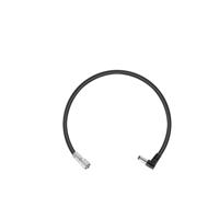 SmallRig 2920 DC5525 to 2-Pin Charging Cable for BMPCC 4K/6K - thumbnail
