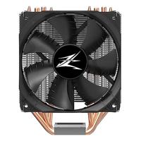 Zalman CNPS9X Optima RGB - thumbnail