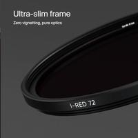 Urth 86mm Infrared (R72) Lens Filter (Plus+) - thumbnail