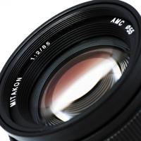 Zhongyi Mitakon 35mm T1.0 S35 Cine lens voor Nikon Z - thumbnail