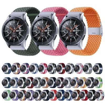 Garmin Approach S12 / S40 / S42 - Braided nylon bandje - Donkerpaars Garmin Approach S12 / S40 / S42 - Braided nylon bandje - Donkerpaars