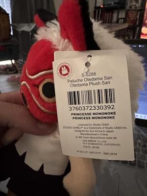Princess Mononoke Otedama Plush Figure San 21 cm