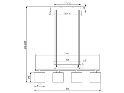 Trio HanglampGarda 4-lichts nikkel mat met wit - 305400401
