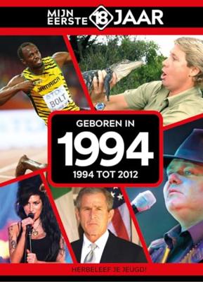 Boek mijn eerste 18 jaar 1994