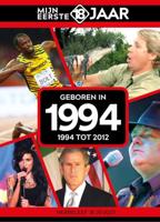 Boek mijn eerste 18 jaar 1994 - thumbnail