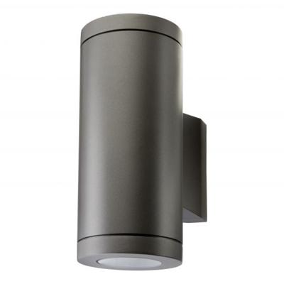 SG lighting LED Metro 2 35W grafiet 623692 wand buitenlamp licht naar onder en boven