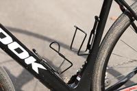 Zefal Bidonhouder aluplast 124 - thumbnail