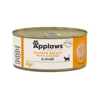 APPLAWS Chicken breast with cheese - nat kattenvoer - 70g - thumbnail