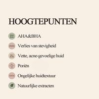 Rituals Private Collection Wild Fig Home Perfume 500 ml - thumbnail