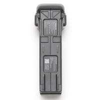 DJI Avata 2 Intelligent Flight Battery - thumbnail