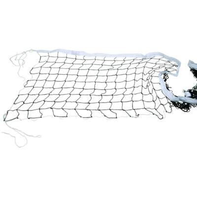 Avento Volleybalnet - 9.5 x 1 meter - Zwart/Wit Avento Volleybalnet - 9.5 x 1 meter - Zwart/Wit
