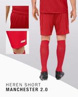 JAKO 4400 Short Manchester 2.0 - Sportrood - S - thumbnail