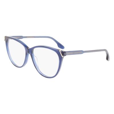 Brillenframe Dames Victoria Beckham VB2632-5414414 ø 54 mm Brillenframe Dames Victoria Beckham VB2632-5414414 ø 54 mm