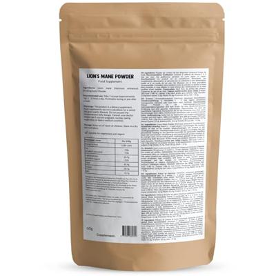 Cupplement Lions Mane Organic Powder 60Gram Cupplement Lions Mane Organic Powder 60Gram
