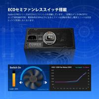 FSP (FORTRON) Alimentation 1000W Hydro G Pro ATX 3.0 80+ Gold - thumbnail