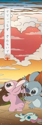 Poster Stitch - Japan 53x158cm