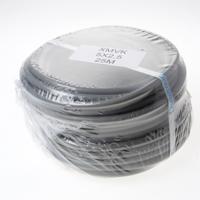 Buitenkabel xmvk 5x2.5 (25m) - thumbnail